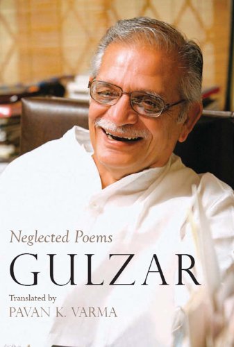 book list on bookspoetryandmore - A collection of poems by Gulzar