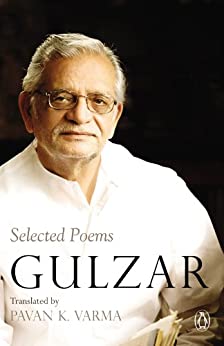 Book list on bookspoetryandmore about the poetry books of Gulzar