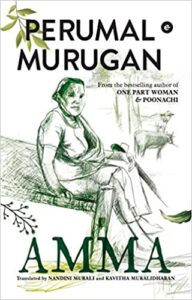 Book review of Amma by Perumal Murugan on bookspoetryandmore.com