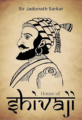 House of SHivaji