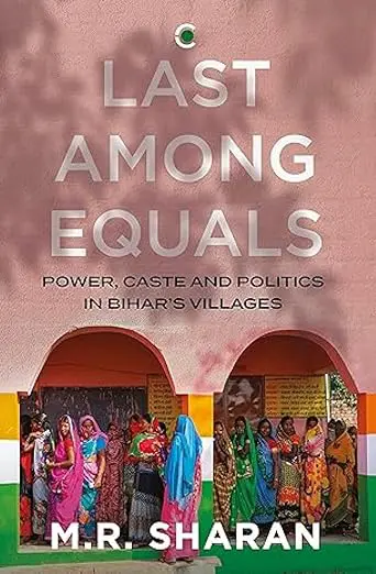 Cover of the book "Last-Among-The-Equals" by M.R.Sharan