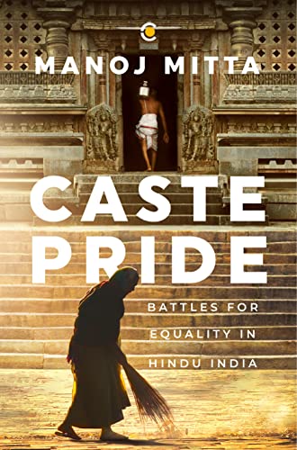 Caste Pride book review